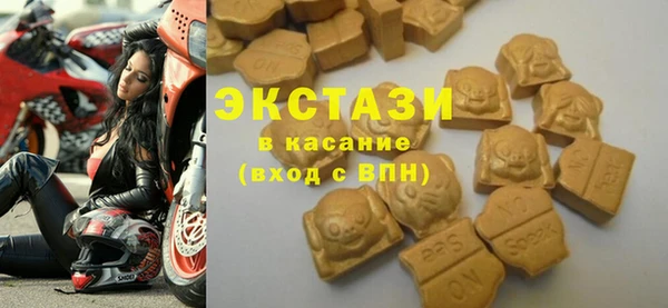 а пвп мука Инсар
