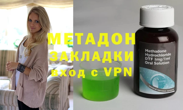 а пвп мука Инсар