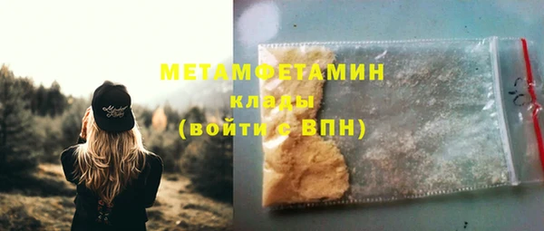 а пвп мука Инсар