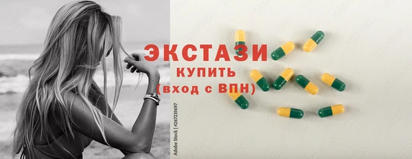 сатива Иннополис