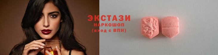 сатива Иннополис