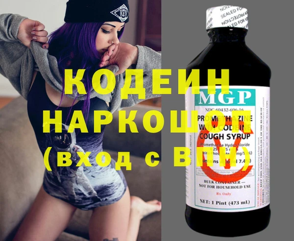 а пвп мука Инсар