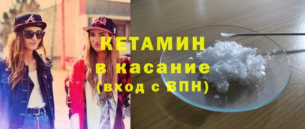 mdpv Каменка