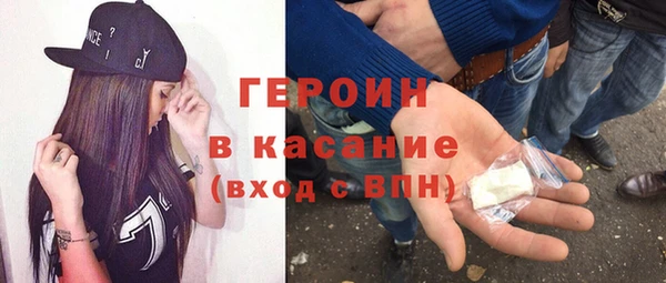 а пвп мука Инсар