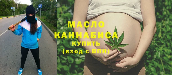 а пвп мука Инсар