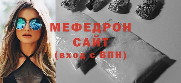 ECSTASY Карталы
