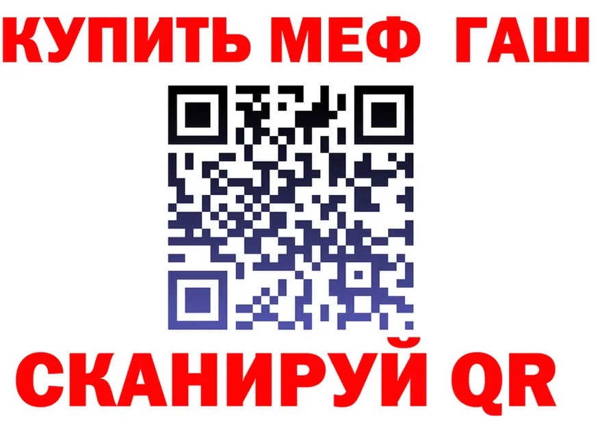 ТГК Wax ТОР это kraken Сясьстрой