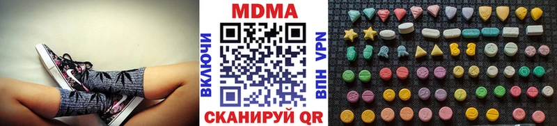 Купить закладки  Сясьстрой  МДМА crystal 