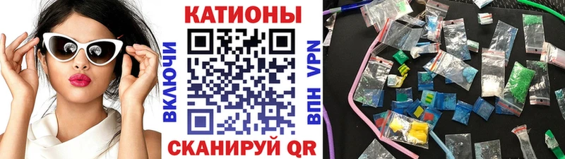 Меф  Сясьстрой