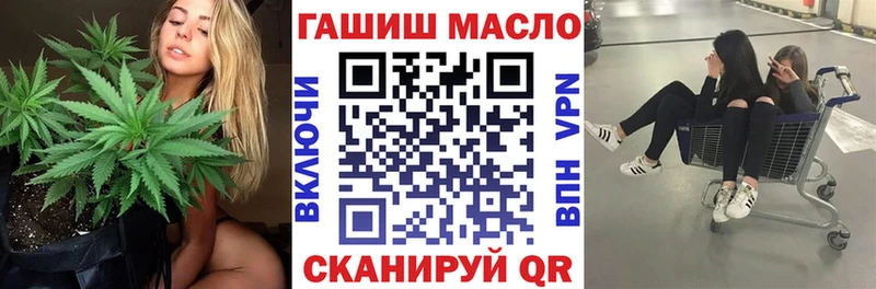 ТГК вейп с тгк  Купить  Сясьстрой 